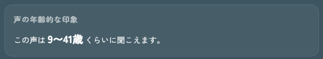 misimapain's tweet photo. なんなん https://t.co/2UfpzXydM0