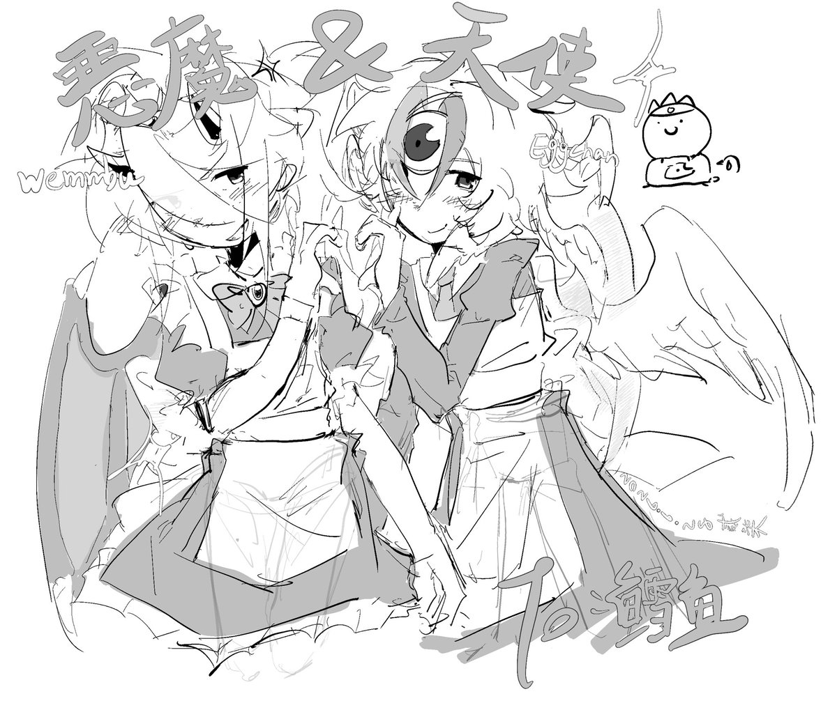Mm27550's tweet photo. #taxduo #wemmbufanart #eggchanfanart
old arts for my friend https://t.co/utwGBuXT9p