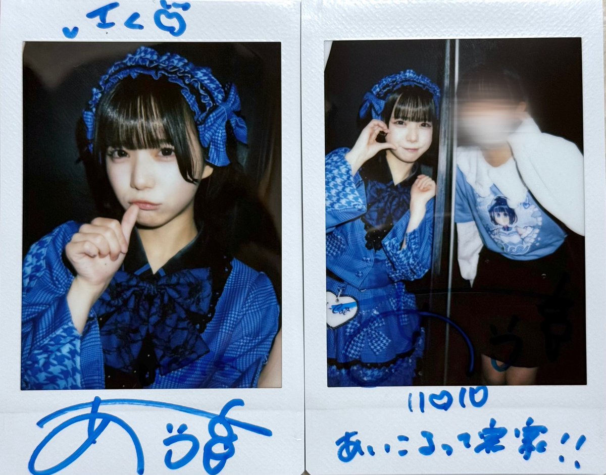 s___aku_39's tweet photo. ♡2025.11.10♡
📍 i-COL tour 2025｢Re-COiL｣ファイナル🔫

やりたい放題な2人が見れて楽しかった(笑)
あいこるってやっぱり実家だよね🏠💙🩷
お互い忙しいの中で、ツアー回ってくれてありがとう❣️
あいこるでしか得られないものがあるのでまた単独公演待ってます☺️♡

 #あいすが食べたい https://t.co/kzm00gEAOc