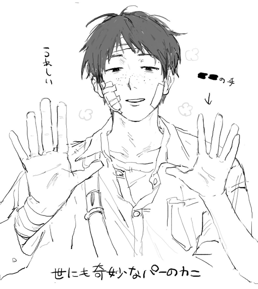 dol_ce___'s tweet photo. https://t.co/3CnWC3H4Z6