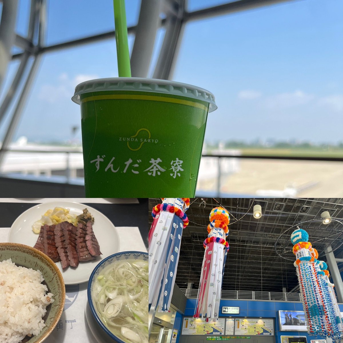 45ago104's tweet photo. いつもの事ながら、滞在時間は僅かだけど
牛たんもずんだシェイクも
七夕の仙台も🎋　大好きなお友達にも会えて
何より、最高のライブを堪能できたので
心置きなく仕事に向かえる✨（ｹﾞﾝｼﾞﾂﾆﾊﾓﾄﾞﾘﾀｸﾅｲ） https://t.co/Hqko6TJ9JL