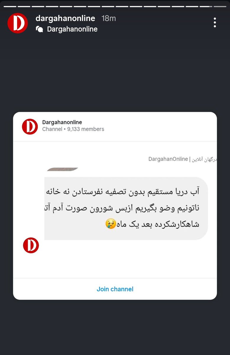 Daikatuo tweet media