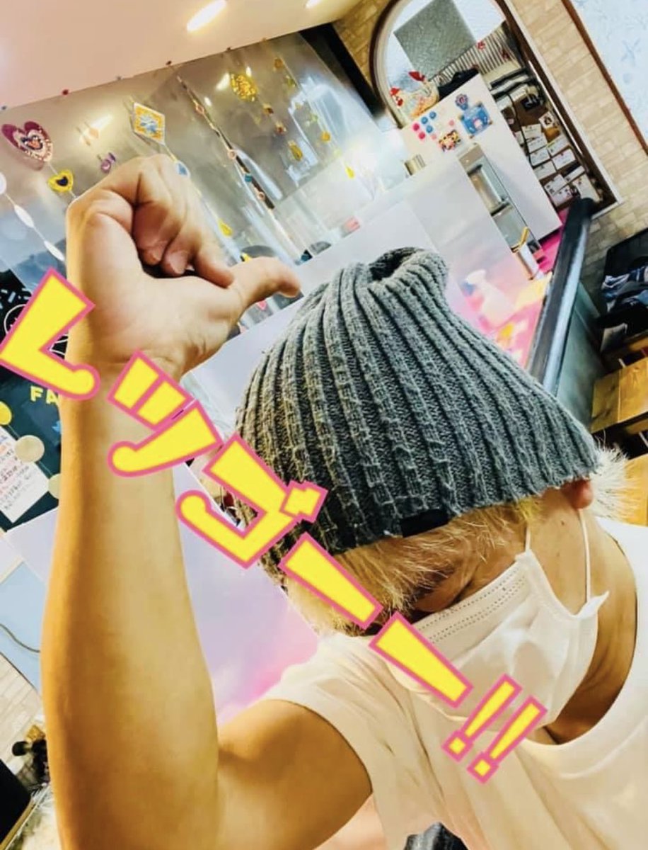 RaamenLily's tweet photo. 本日21日☀️ 
火曜日は凛々さんに
　通う日ッてな訳で
今日は今日とて
　【気まぐれ限定】
世界中のラｰメンモンスタｰもビックリ！
　お題はこちら！
G─Ｏ(//∇//)Ｏ─J 
　⭐️⭐️⭐️⭐️⭐️
『スパイシｰらぁ麺』

『特製スパイシｰらぁ麺』
＊特製バージョンは
岩手県館ヶ森アーク牧場高原豚の「低温調理チャーシュー増し＋肉団子、味玉」が付きます

今回のスパイシｰは地鶏と節を炊いたスｰプに「米酢」「三温糖」と独自にプレゼントした「胡椒」にキリっとした「醤油ダレ」「特製油」を合わせたところにザックザク食感が魅力の
「細麺」を戦がせます

TP 岩手県館ヶ森アーク牧場高原豚の肩ロース
「低温調理ﾁｬｰｼｭｰ」
「鶏ももﾁｬｰｼｭｰ」
「極太メンマ」
「青味」
「海苔」
などを添えてご提供させて頂きます

ひと口目のファｰストコンタクトから芳醇な薫りに甘い×酸っぱい×辛いが三味一体となってバッチバチの旨味が爆発
　✨ｷｬｰ😱💕

そんな極上の魅惑のスパイシｰスｰプが小麦の香り豊かな麺や具材に絡みつき独自の清涼感も相まって何とも言えない刺激的な美味しさを演出🤤💕
終始多幸感に包まれる
ことでしょう😍💕

本日のスープ割りは
⭐️⭐️⭐️⭐️⭐️
　「ブレンド節」
をご用意しております