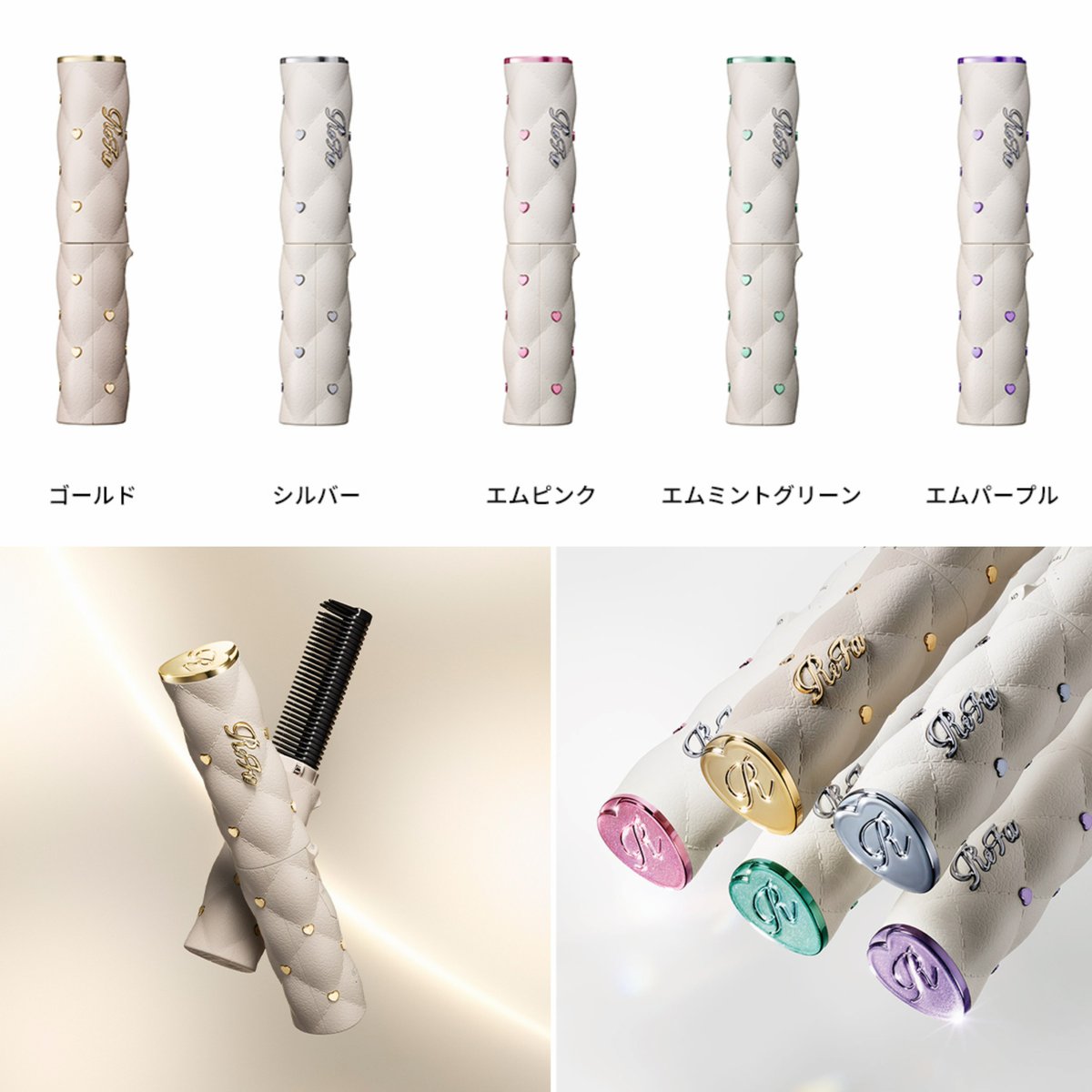 nya3ri's tweet photo. リファの新作可愛すぎて全部欲しい…

左からドライヤー、コームアイロン、ミラーコーム、ポイントキープ https://t.co/DH5l4sooAU