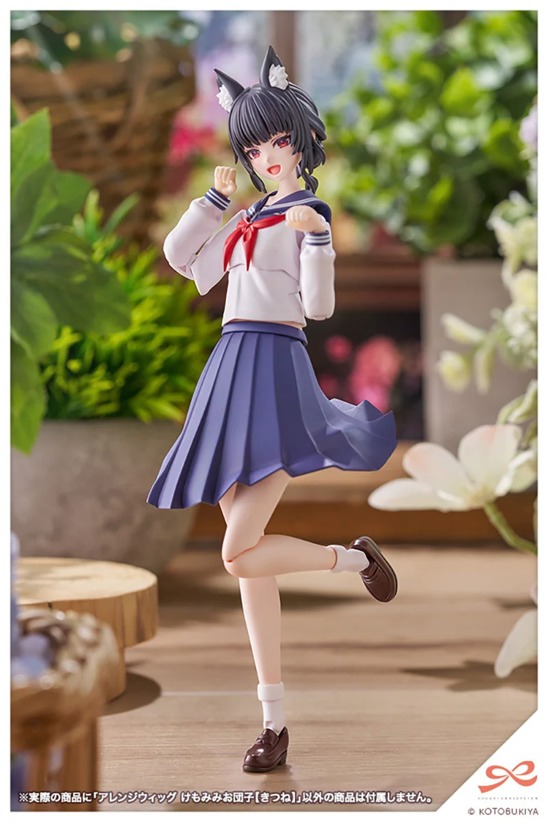 創彩少女庭園 公式 on X: 