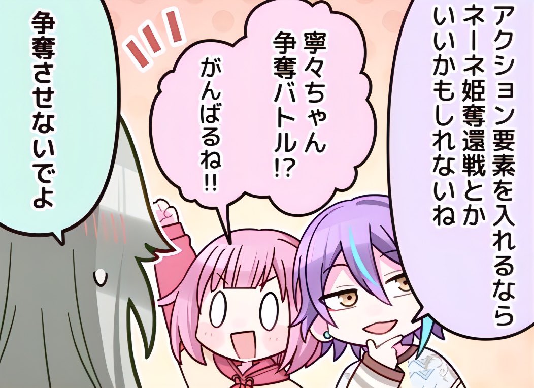 9qfxl2's tweet photo. https://t.co/kys1Z04Gq2