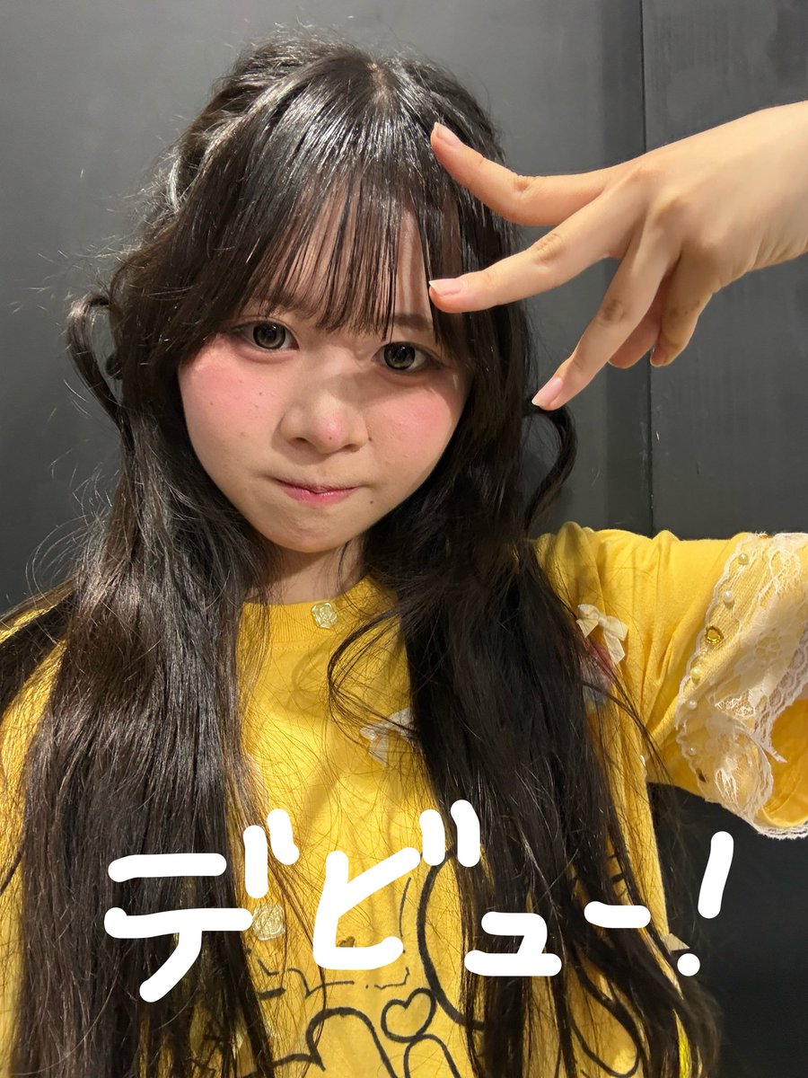 🍓まーくん🍓 (@spacia_masahiro) / Posts / X