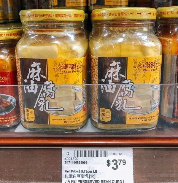 douglaschu_'s tweet photo. @nycgraceryan doufu ru, chinese pickles, furikake or chili crisp are a few that I like

soy sauce (at least the kind you’ll get in packets with takeout) is a cooking ingredient and not a condiment. I don’t know why it’s served that way https://t.co/NW2GT37FC6
