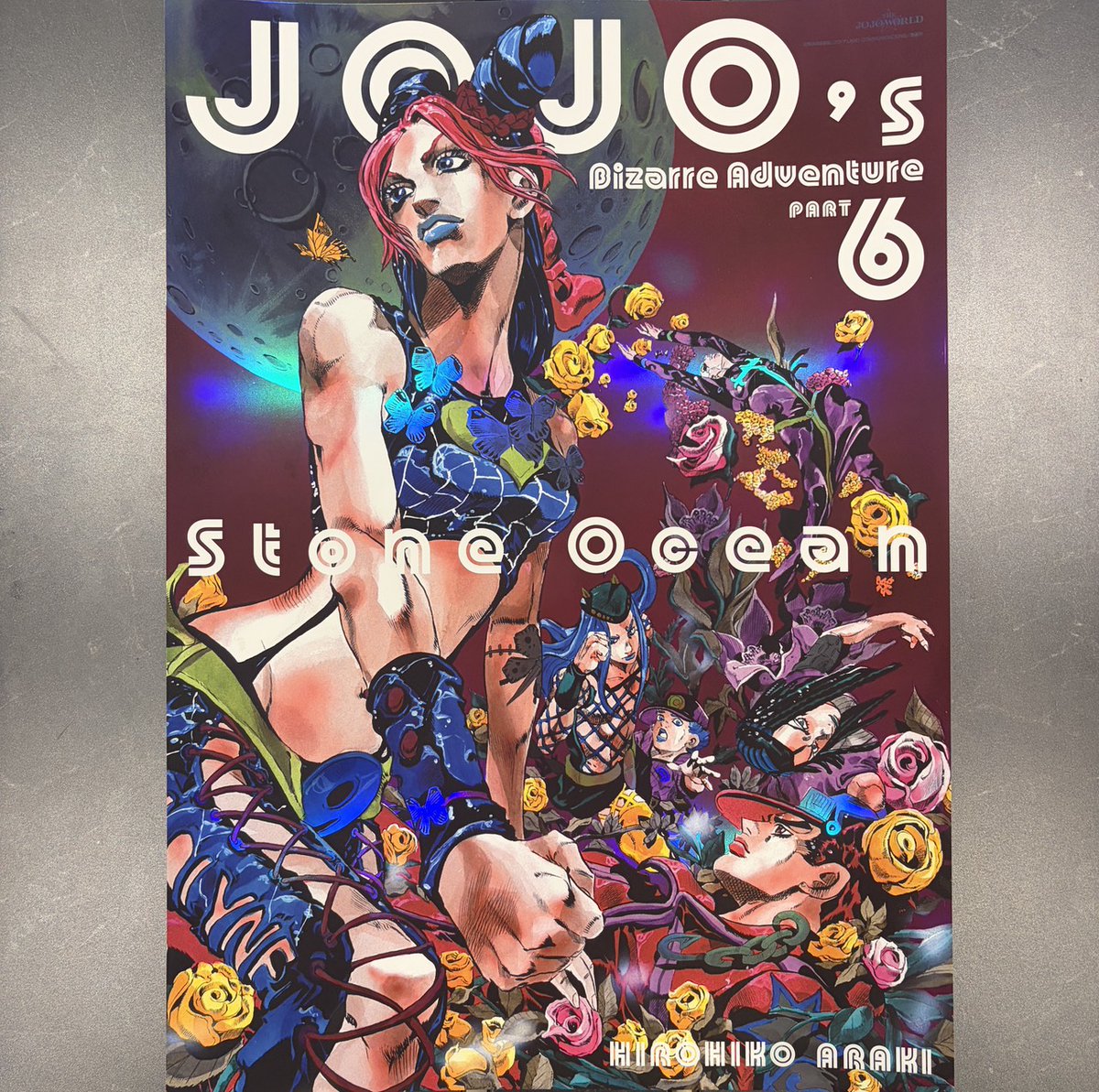 ジョジョの奇妙な冒険 ジョジョワールド B3オーロラポスター ⭐7/24(金)発売新商品を紹介⭐ ／ 原作『ジョジョの奇妙な冒険』 B3