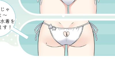Danivus's tweet photo. @ayamy_garubinu Isn't something missing in that heart Ayamy? https://t.co/m0YEL5D4PU