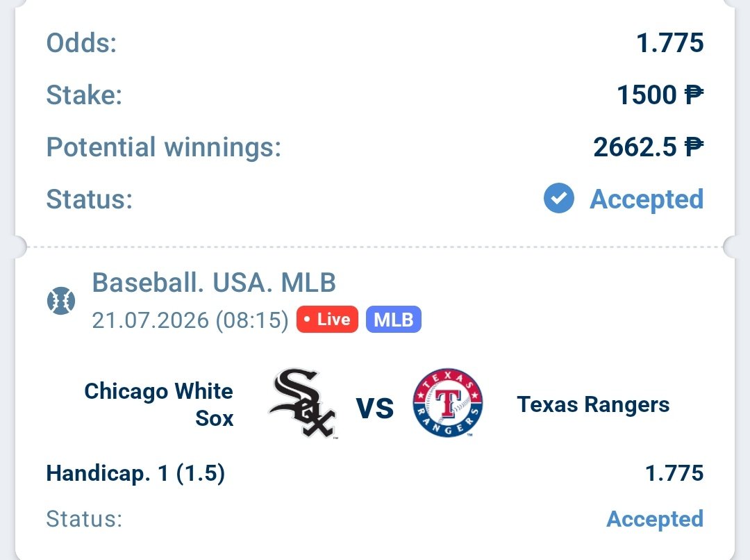 JanielGod's tweet photo. 🧢 BET #5 LOCKED IN!
Bankroll: 21,143.50 PHP → 18,643.50 PHP (1,500 risked – 2 bets running)
⚾ MLB: Chicago White Sox - Handicap 1 (1.5) @ 1.775
💰 Potential Payout: 2,662.50 PHP
⏳ Live now – double action today! Let's go! 🔥
#BankrollTracker #MLB #Bet5 #DoubleHeader https://t.co/S3uwHIOypm