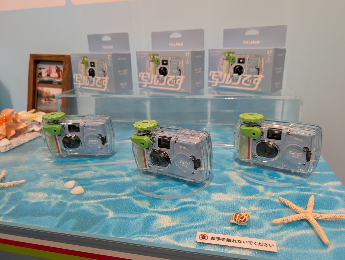 六本木のフジフィルムスクエア“でも”やってるw写ルンですの展示観てき