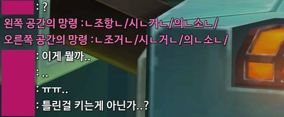 2Wiu22's tweet photo. 둠레가 솔로 모드가 나왔다해서.... 아무것도 모른 상태로 가봤다가-... https://t.co/facgqJ8sOu