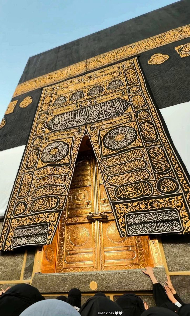 HolyMakkah01's tweet photo. ﴿هُوَ اللَّهُ الَّذِي لَا إِلَهَ إِلَّا هُوَ عَالِمُ الْغَيْبِ وَالشَّهَادَةِ﴾ https://t.co/6gt2ODh0iv