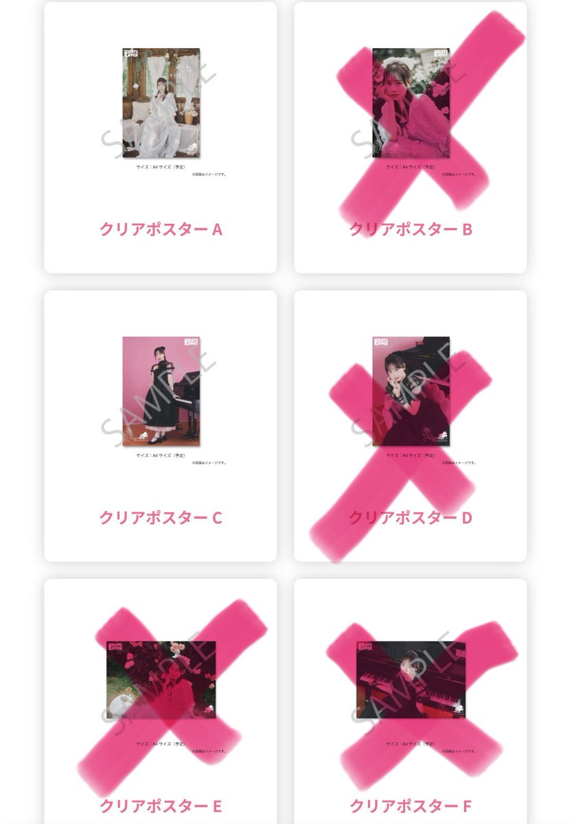mayuta48's tweet photo. @bB37aAGlj426622 ❌印以外を探しています。チェキファイルも探しております。買取り可能なものはありますか？ https://t.co/kuchIbSKW5