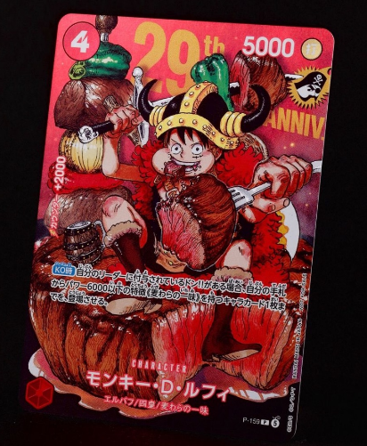 ginzanosatoshi's tweet photo. 🚨買取募集🚨

（本付き）（未開封）週刊少年ジャンプ 2026年33号 ONE PIECE付録　
🔥¥1500円🔥

（未開封）週刊少年ジャンプ 2026年33号 ONE PIECE付録
🔥¥1300円🔥

（開封済）週刊少年ジャンプ 2026年33号 ONE PIECE付録
🔥¥500円🔥

その他の型番・トレカBOX・カートン・パック・ファイルセットもぜひご相談ください🙇‍♂️

📦お持ち込みの場合
郵送と同じ書類をご用意のうえ、弊社入口でのお受け取りのみとなります。
お支払いは当日〜翌日中にお振込みいたします。

📮ポスト投函も可能です。

商品名・数量・発送可能日をメッセージいただけると、お見積りがスムーズです💡

※郵送前に必ず公式LINEでご予約をお願いします🙇‍♀️

↓公式LINE💌↓
https://t.co/zgeM4Zqvzu
