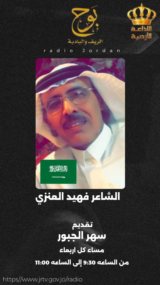 fhaiyd's tweet photo. https://t.co/rWQfApmslL