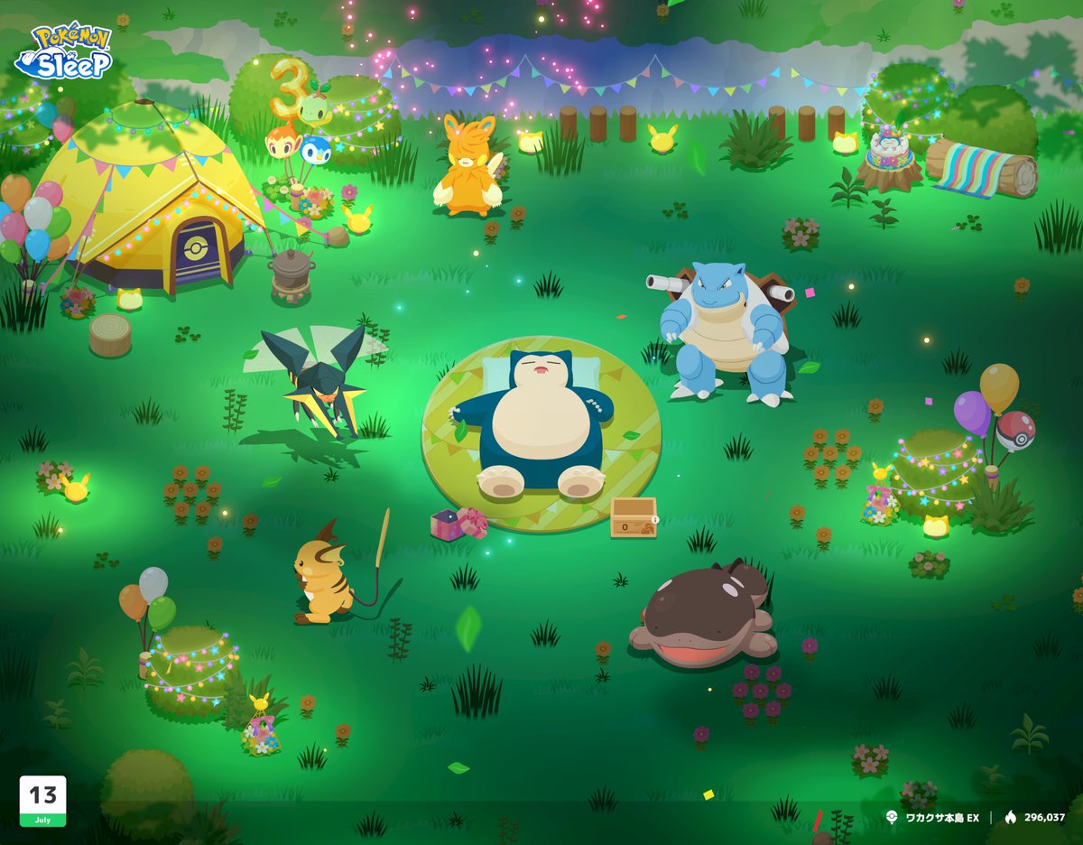 yuichiro520's tweet photo. 【#ポケスリ3周年をみんなで キャンペーン開催中！】
今ならナエトル・ヒコザル・ポッチャマに出会えるかも？
ポケモンスリープ3周年をみんなでお祝いしよう🎉
▼キャンペーン詳細はこちら
https://t.co/7SYBY7lN41

#ポケモンスリープ https://t.co/mUChl8OIJY
