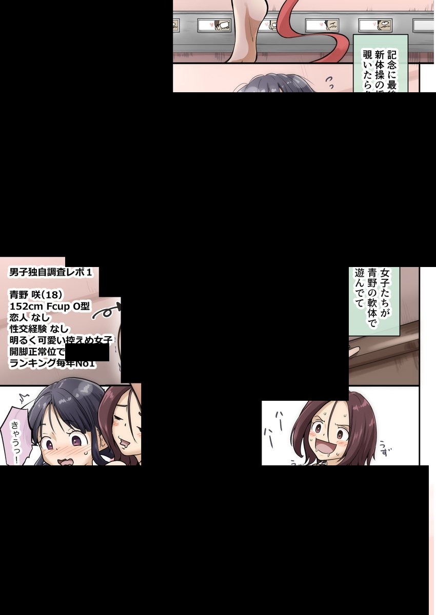 trourly's tweet photo. (3/9) https://t.co/kEMGW1xz2A