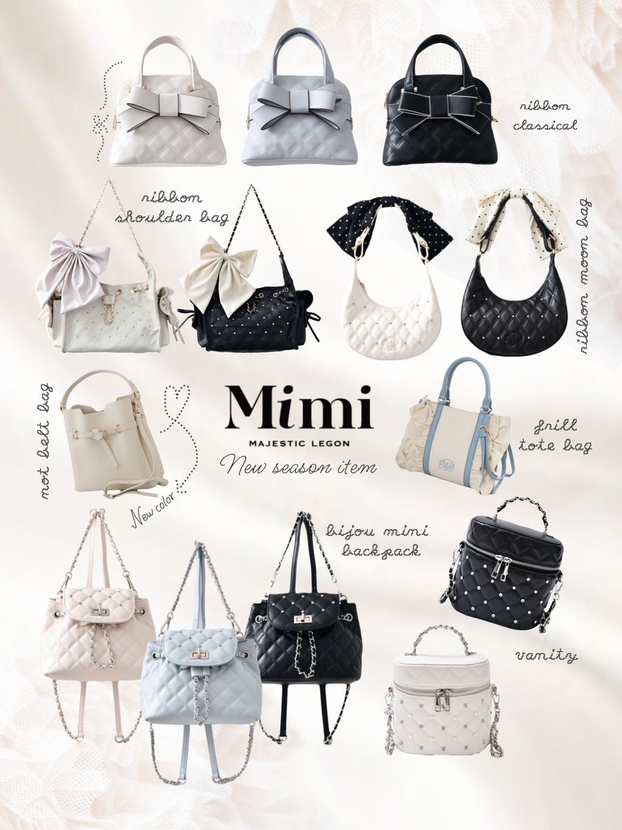 まとめ売り mimi様 リクエスト 3点 まとめ商品