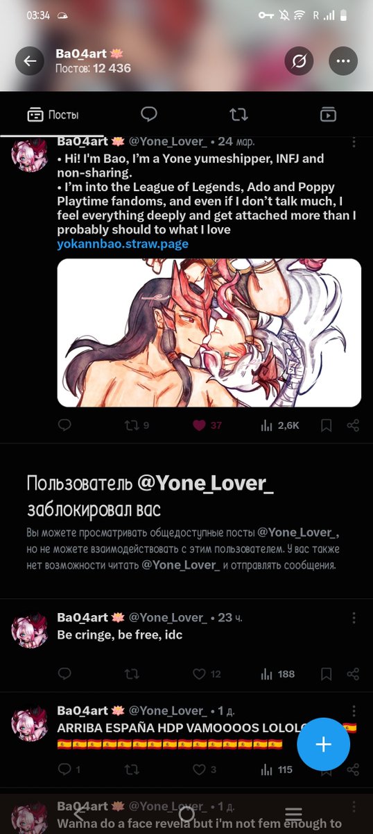 KiyoriHas's tweet photo. Lol, sorry. It's not like I want to find out, but after all this, it looks funny. XD https://t.co/EBZIuuVVrX