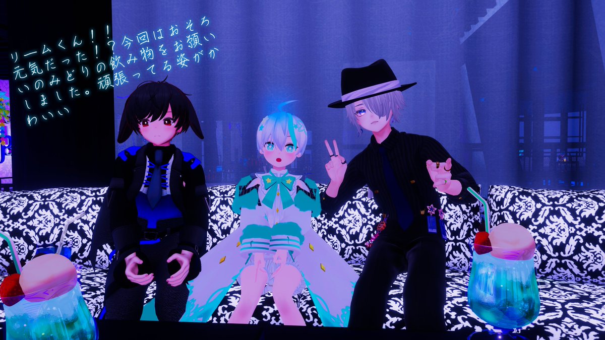 asahi_VR07's tweet photo. お屋敷に遊びに行きましたー！
へへへ……幸せいっぱい🫶🏻️
#カムパステラ #カムパだいすきクラブ https://t.co/gkVieM26hm