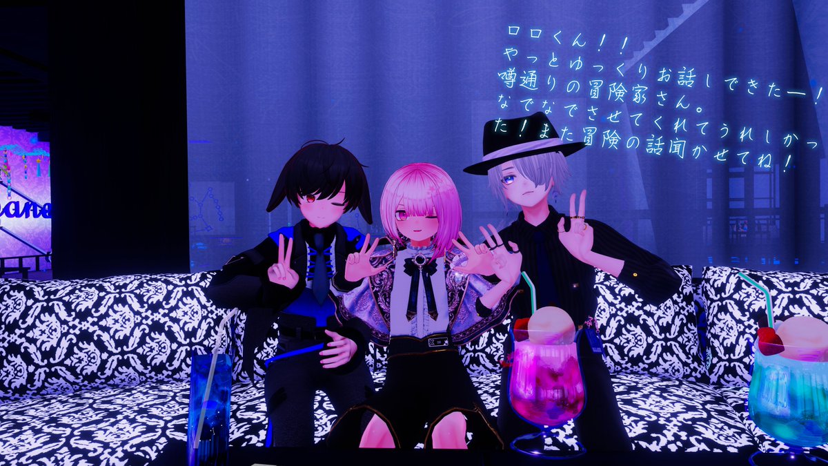 asahi_VR07's tweet photo. お屋敷に遊びに行きましたー！
へへへ……幸せいっぱい🫶🏻️
#カムパステラ #カムパだいすきクラブ https://t.co/gkVieM26hm