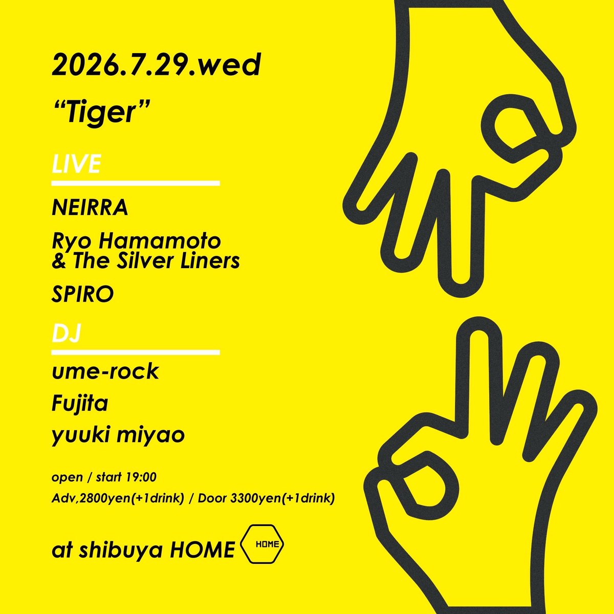 SPIRO_the_band's tweet photo. Including the last-minute additional show, we have two performances scheduled in the near future.

Come check out our gig! ;)

Jul 29th 2026
 at 渋谷HOME @shibuya_HOME 
https://t.co/865hd3SsI3

Jul 31st
 at 秋葉原GOODMAN @clubgoodman 
https://t.co/OgwhaXX1vy https://t.co/G0kQNFoHYR