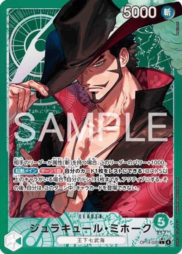 ワンピースカード当たり.jp tweet media