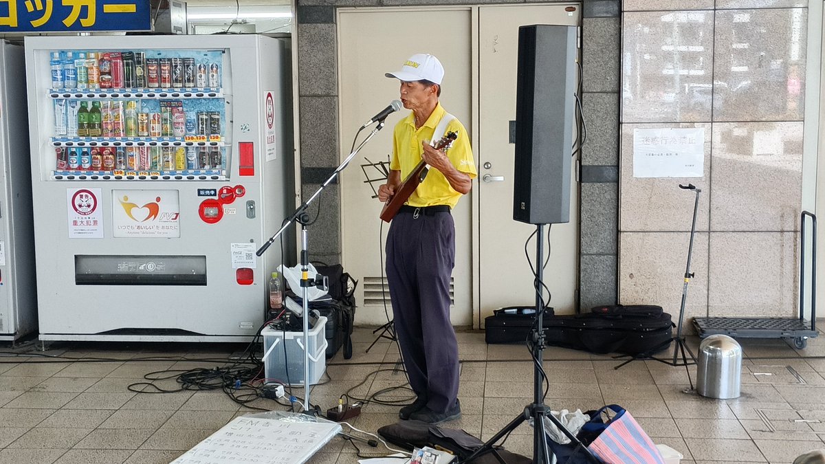 kiyo54jp's tweet photo. 7/19(日)は坂出駅前
#さかいで楽市楽座 #増田プロ
と2人で路上ライブっぽく🎤
次は9月に出没予定です！
演者さんも募集してますよ〜
遊びに来てね〜🙋 https://t.co/9gWu0sW2mG