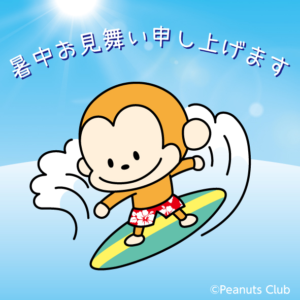 公式】ピーナッツクラブのカプセルトイ (@peanuts_capsule) / Posts / X