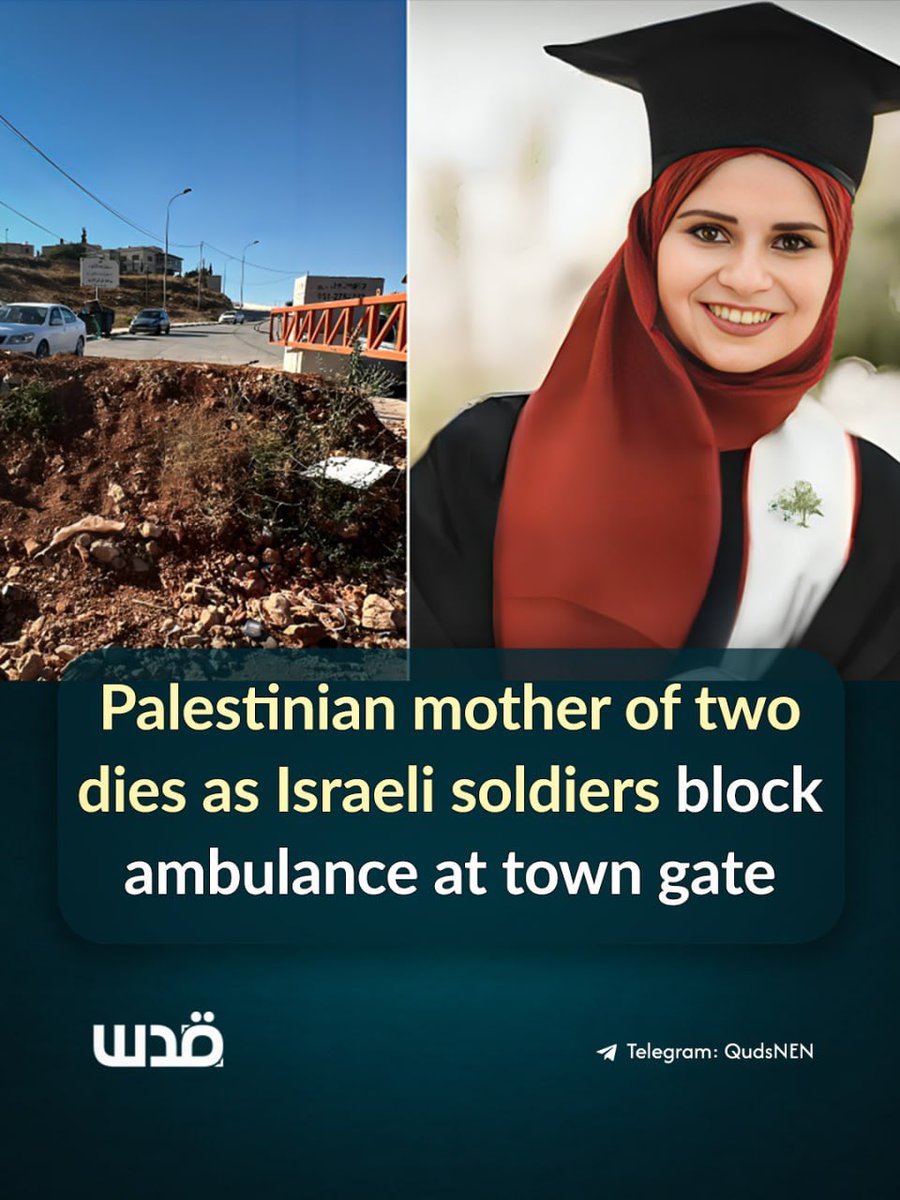 Quds News Network tweet media