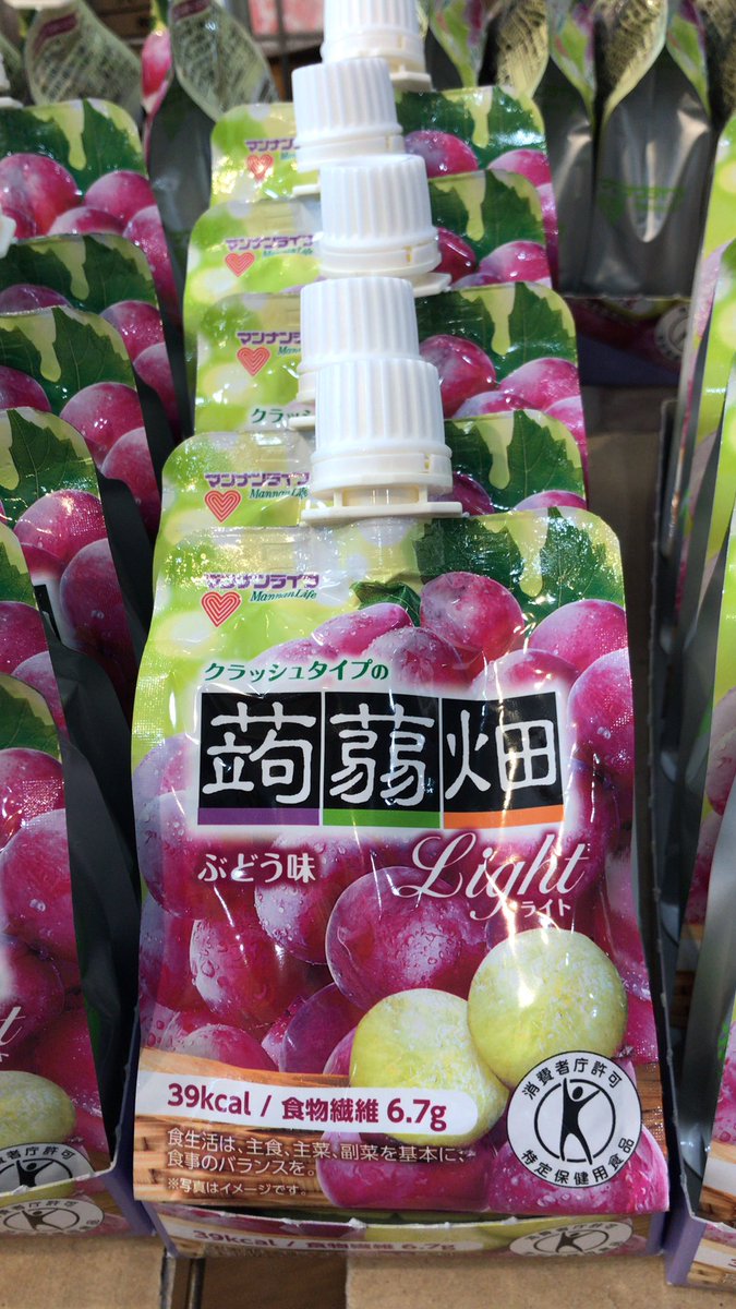 maruyasu_stoda's tweet photo. おはようございます☀
本日の【1円】は

蒟蒻畑ぶどう🍇クラッシュタイプ🤗✨
暑い日に冷やしてぜひ😁👍 https://t.co/IAJ2QdadDS