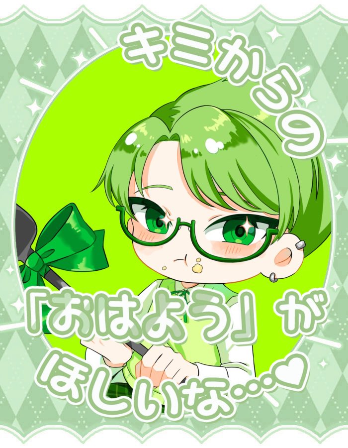 chall_dny4's tweet photo. #IRIAMライバーさんと繋がりたい #おはようＶライバー 

おはようございます！一番ヶ瀬です！☝

今日はお休み！
昨日でハフアニイベントも終わりました！😊
たくさんの応援ありがとうございました！🙇‍♂️

今日からまた楽しく配信続けていきます！

それでは、一番ヶ瀬でした！☝ https://t.co/jZ1o1m9OVC
