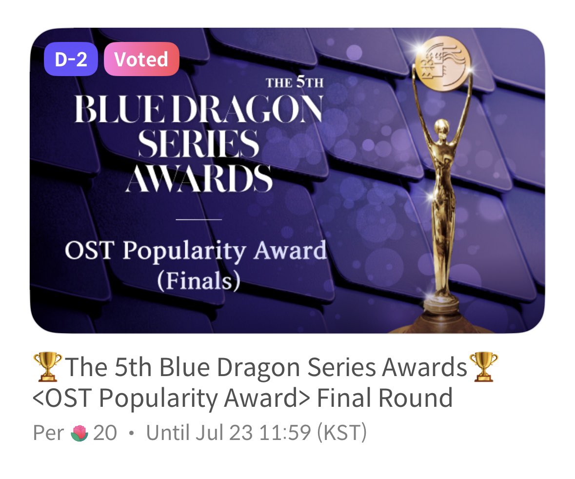 dinosauranton's tweet photo. ได้ร้อง ost.ว่ายากแล้ว ได้ชิงมังกรฟ้าว่ายากกว่า โอกาสดีๆมีไม่มาก ถ้าเราทำได้ทั้งแอนตันและวงก็จะได้ spotlight ในงานเพลง เผื่อมีคนสนใจวงเราให้ไปร้อง ost.อีก อยากให้ตันพือ หรือบรีซคนไหนสะดวก ช่วยกันโหวตงานมังกรฟ้า  ตอนนี้เราคะแนนเราตามห่าง 70K ซึ่งถือว่าเยอะอยู่เทียบกับเวลาโหวตอีกแค่ 2 วัน เอง ตอนนี้ทางบ้าน @.MYANTON_TH ยังมีเปิดโดเนทอยู่จนถึงวันสุดท้ายเลย ถ้าใครไม่สะดวกก็โดเนทได้ หรือถ้าใครสงสัยอยากให้ช่วยอธิบายเกี่ยวกับโหวตทักเรามาได้ 
📲 CelebChamp
🐉The 5th blue dragon series award  หัวข้อ ost.popular award รอบ final เลือกเพลง Close to me
⏰ โหวตได้ถึงวันที่ 23 ก.ค.เวลา 4 ทุ่ม‼️ 
#VoteAntonAtBSA #พี่สาวโหวตแอนตัน #VoteforANTON