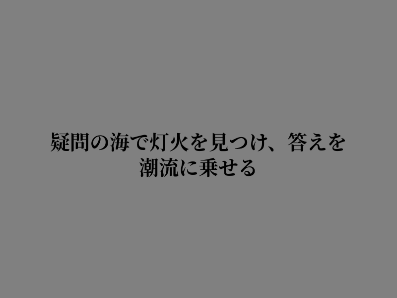 Faces001's tweet photo. 気づいたとき https://t.co/967nxtueWZ