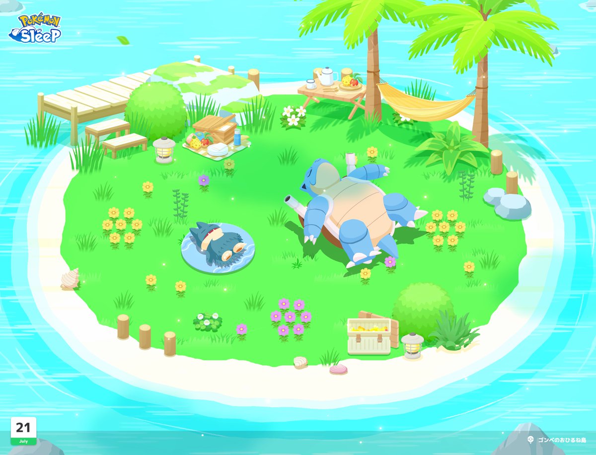 iruka_YT's tweet photo. #ポケスリ3周年をみんなで

最高のゴンベのお昼寝島🏝️を実装した方に、ノーベルお昼寝賞をあげたい

#ポケスリ #ポケモンスリープ https://t.co/gM6WayCxmG