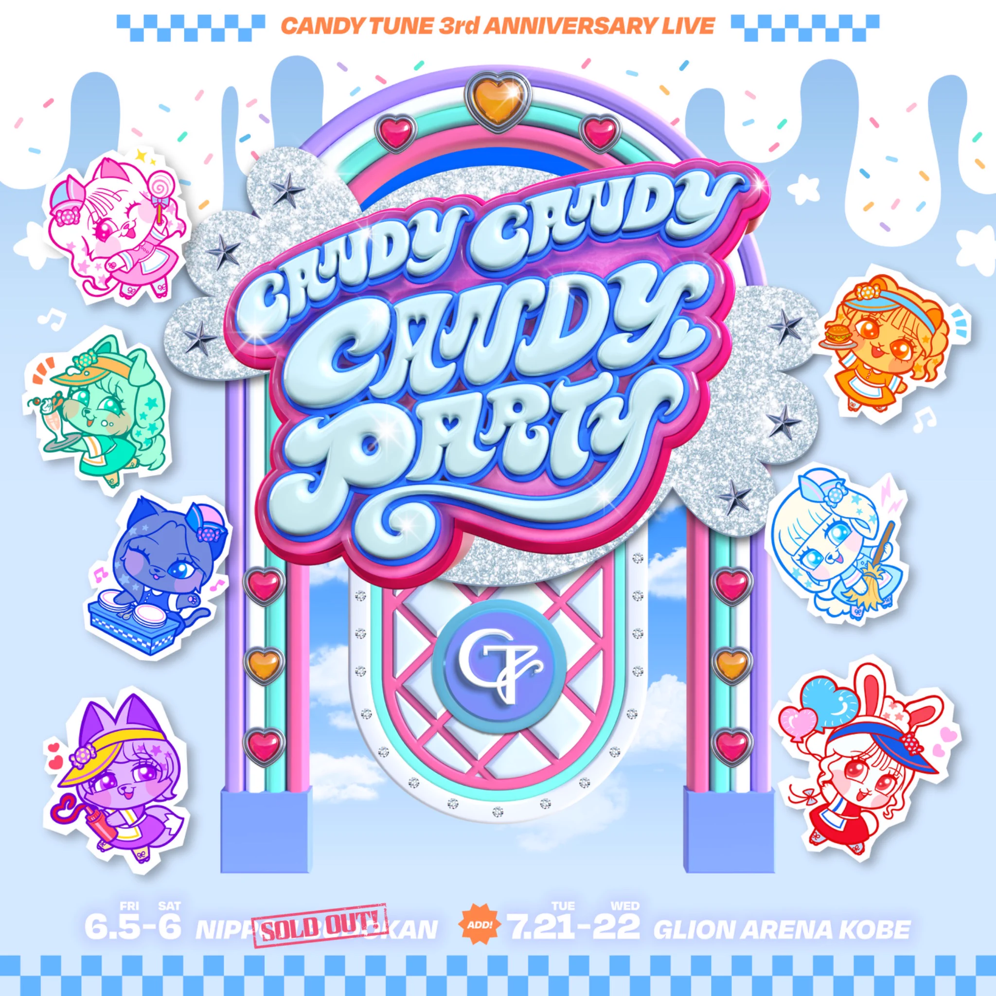 CANDY TUNE【Official】 on X: 