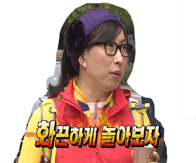 Pu_MMung_02's tweet photo. 8월 8~9일
로만바스 당일치기 벙
(주소 : 경기 용인시 처인구 지삼로 470-3 로만바스)
수영장 있음
입장료 35,000원+파라솔 테이블 대여 40,000원
식비 20,000원(남으면 N빵해서 돌려드립니다.)
인당 사용 금액 : 65,000원
2명 더 모집 중이에요!
같이 신나게 물놀이도 하고 치킨도 먹고 찜질도 해용! https://t.co/yukhd2BFQu
