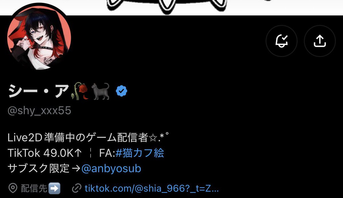 tkn_8737's tweet photo. ✔︎ついた https://t.co/EsPjzy0toB
