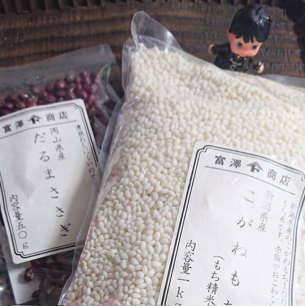 sumyuda's tweet photo. 自認が第三の祖母なので、孫のめでたい門出にはお赤飯を炊いたりもするのです👵 https://t.co/HEUGGbnyDY