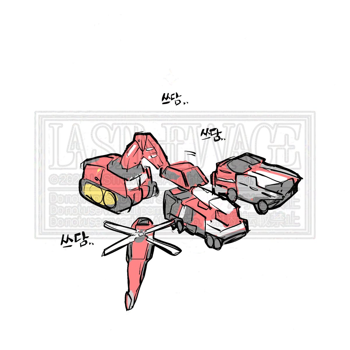 LNA_Alliance's tweet photo. #메탈카드봇 #Metalcardbot
셀프쓰담 https://t.co/g25RcBJaEY
