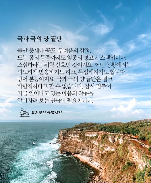 1004yjk's tweet photo. https://t.co/Ap2XwsFYvp