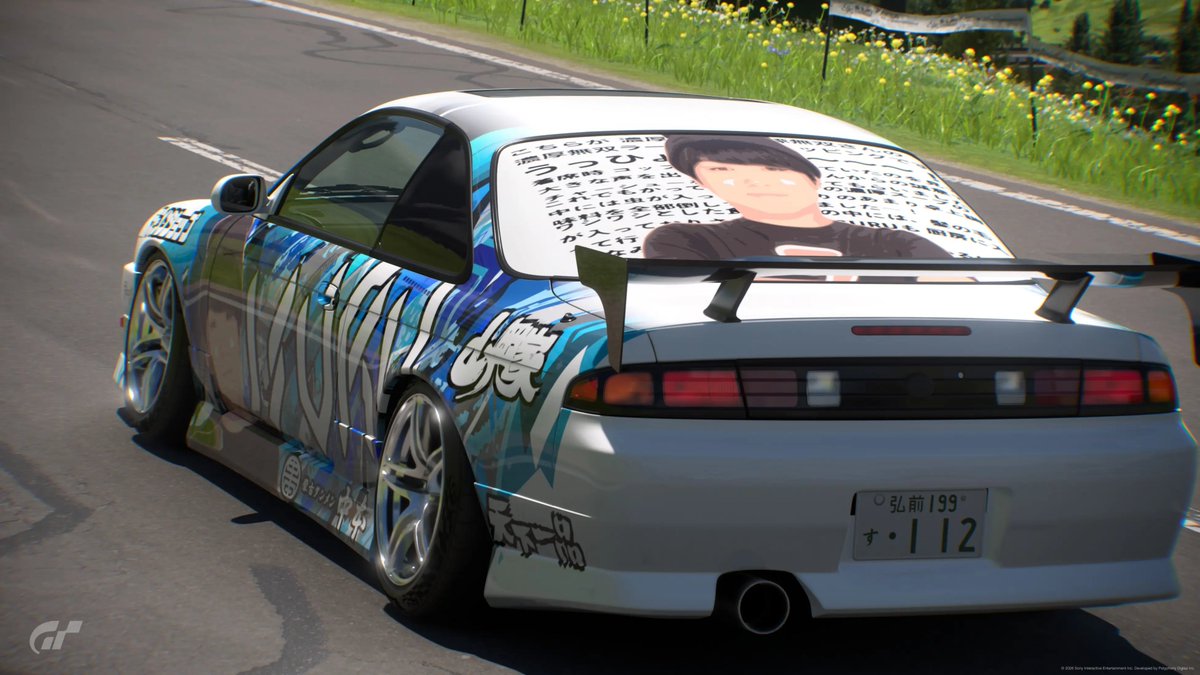 JuStrawiberry_'s tweet photo. これでもかって位ドロドロの濃厚スープの中には
虫が入っており 怒りのあまり
卓上調味料を全部倒してしまいました～！＿＿＿＿
SUSURU  ×  シルビア K's Aero (S14) '96 https://t.co/tpCMjylvs0