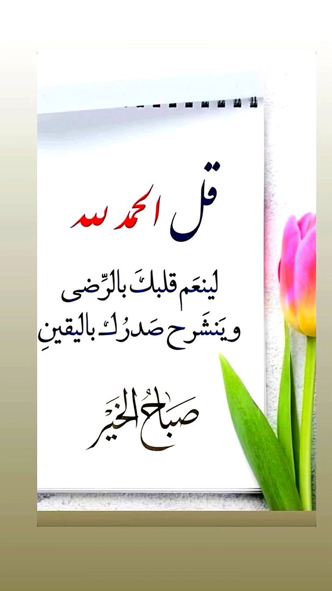 byaisha970's tweet photo. https://t.co/Qh9N3MaRFE