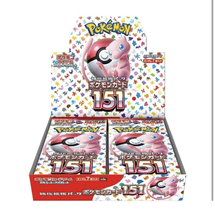 TCGgodtoreka's tweet photo. 🔥抽選販売🔥

✨参加方法
リポスト&amp;フォロー

✨当選者
DMにてご連絡します
https://t.co/8PMbjJwL2S https://t.co/sPqdFCmb6A