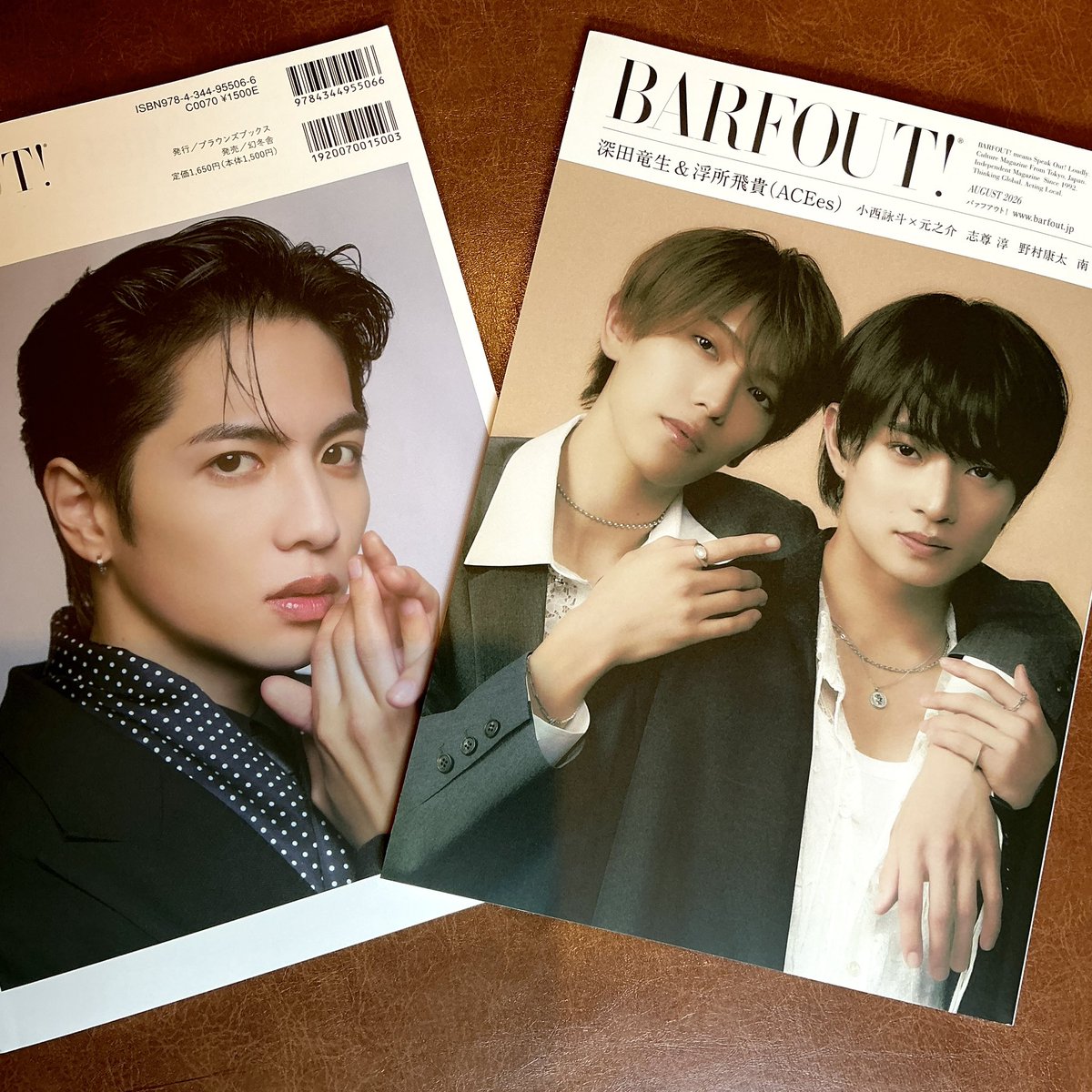 BARFOUT! バァフアウト！ (@barfout_editors) / Posts / X