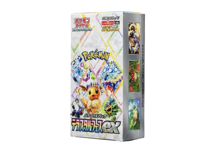 TCGgodtoreka's tweet photo. 🔥抽選販売🔥

✨参加方法
リポスト&amp;フォロー

✨当選者
DMにてご連絡します
https://t.co/8PMbjJwL2S https://t.co/MPCCMJy5nj