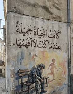 mahnmaliki's tweet photo. https://t.co/9Tcvek0JIX