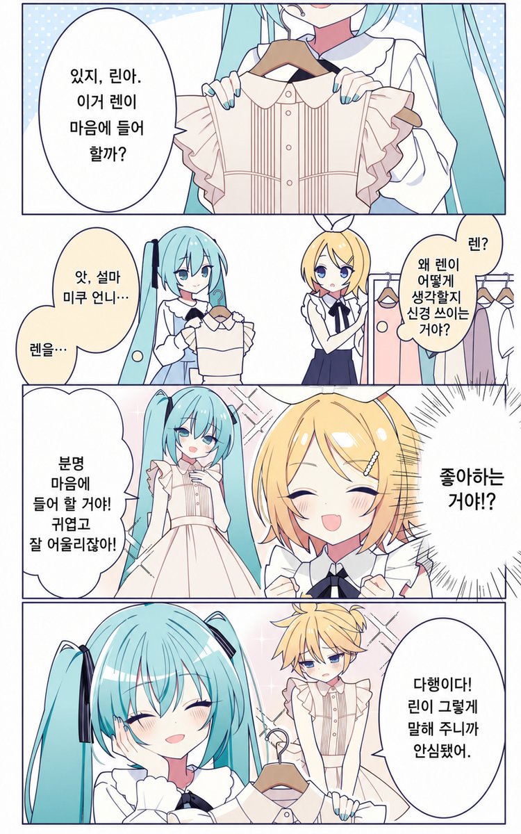YYuzili (@mzil3399) / Posts / X